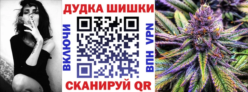 Сколько стоит Кондрово Бошки Шишки COCAIN ГАШИШ Галлюциногенные грибы МЕФ