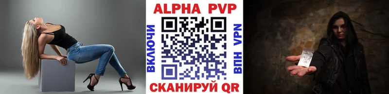 omg вход  Кондрово  мориарти телеграм  А ПВП VHQ 