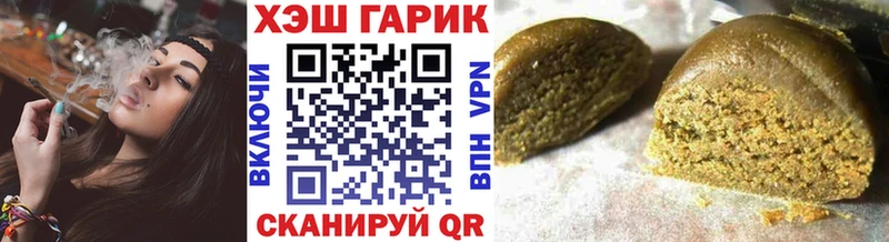 нарко площадка телеграм  Кондрово  ГАШИШ индика сатива 