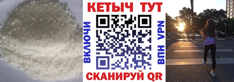 KRAKEN tor  Кондрово  Кетамин VHQ 