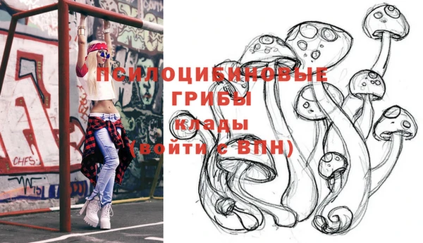 мефедрон VHQ Балабаново