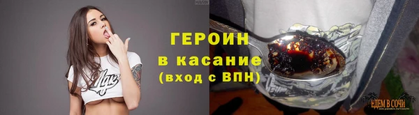 прущая мука Бугульма