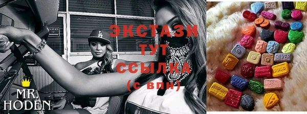 наркотики Баксан