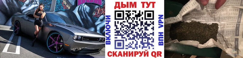 Бошки марихуана Ganja  Кондрово 